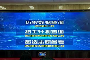 TA：FIFA可能年底前允许联赛去海外踢 下一次说明会于10月举行